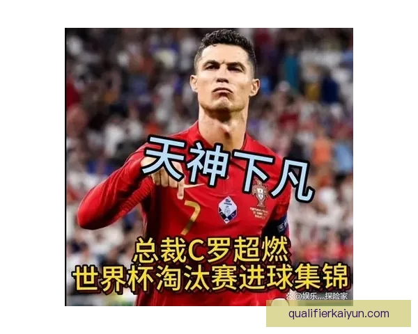 欧国联决赛圈战火重燃，各队备受期待能否书写新的辉煌传奇